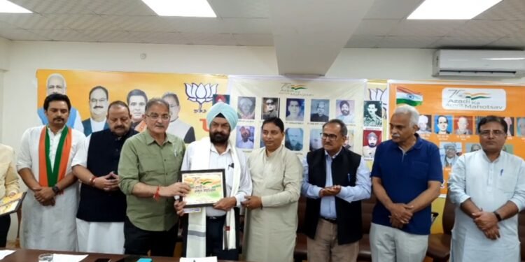 BJP celebrates “Azadi Ka Amrit Mahotsav”, felicitates Goa, INA Freedom Fighters, other unsung heroes