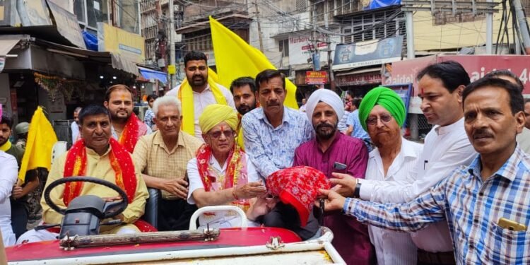 Parshuram rath yatra