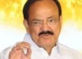 Vice President M Venkaiah Naidu