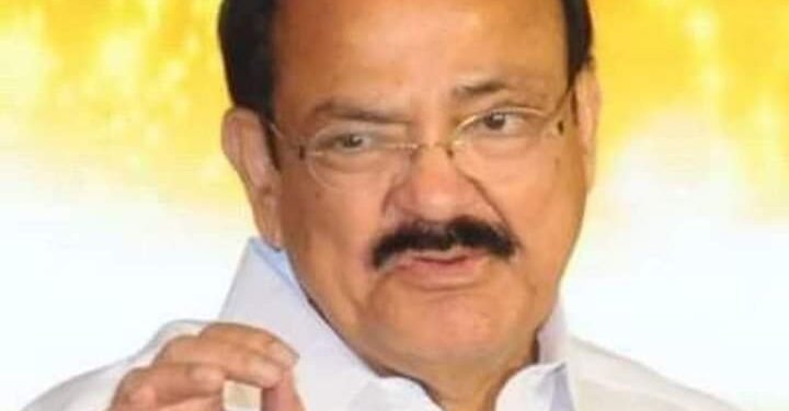 Vice President M Venkaiah Naidu