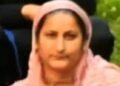 Woman Teacher Shot Dead By Terrorists In Jammu and Kashmir’s Kulgam