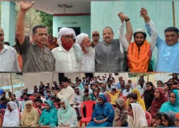 Shouqat Ali Choudhary Joins Bhartiya Janata Party