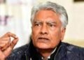 Good luck and goodbye…’, says Sunil Jakhar, quits Congress in Facebook Live