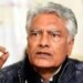 Good luck and goodbye…’, says Sunil Jakhar, quits Congress in Facebook Live
