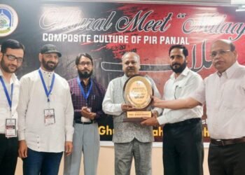 BGSBU organizes the cultural program ‘ Milaap’