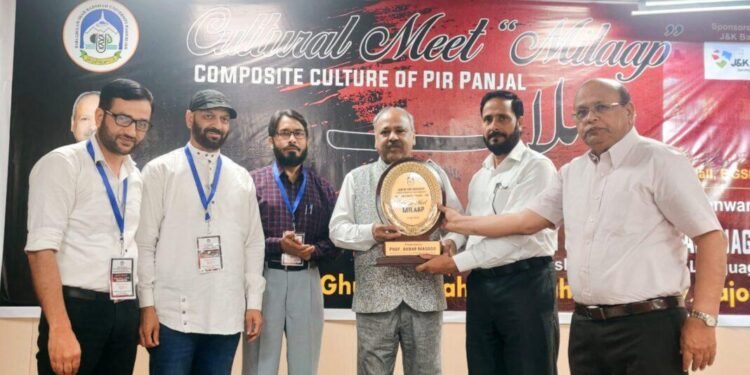 BGSBU organizes the cultural program ‘ Milaap’