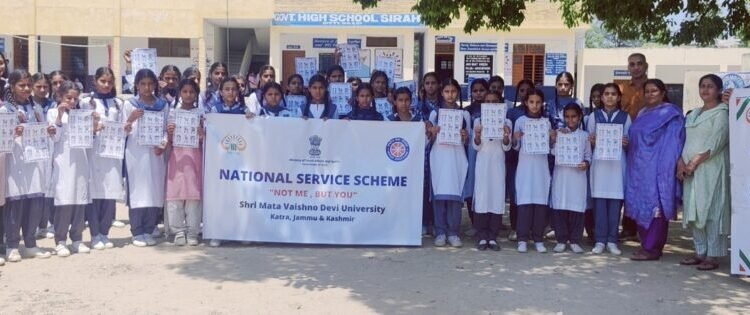 SMVDU organized a Gender Sensitization session at Govt. High School Kakryal