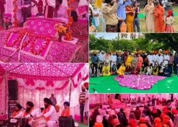 400th Prakash Purab of Shri Guru Tegh Bahadur Ji Celebrated at SMVDU and Narayana Hospital, Kakryal.