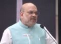Amit Shah chairs Parliamentary Consultative Committee meeting in Gujarat