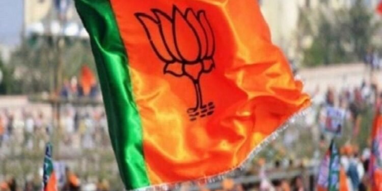 BJP announces candidates for 2 LS and 7 Assembly bypolls