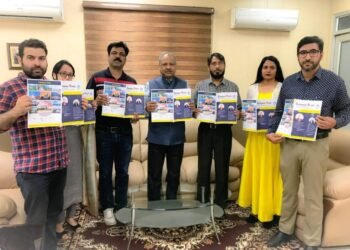 VC BGSBU Launches University Magzine ‘ Campus Buzz,’
