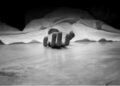 SPO’s body found in J&K’s Bhaderwah