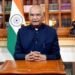 Prez Ramnath Kovind to address IIM convocation at Jammu on Thursday June 8