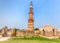 Order on plea for restoration of temples at Qutub Minar today June