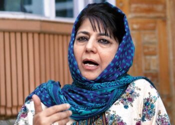 Mehbooba Mufti condoles demise of slain bank manager