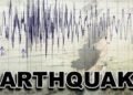 Earthquake of magnitude 3.2 hits Doda