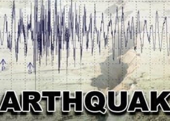 Earthquake of magnitude 3.2 hits Doda