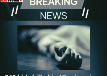 346 kids killed in Ukraine since beginning of war*