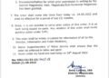 Imposition of restrictions under section 144 Cr. P. C. In Jammu.