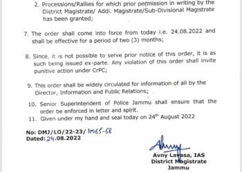 Imposition of restrictions under section 144 Cr. P. C. In Jammu.