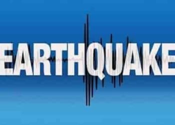 Earthquake tremors felt in Jammu and Kashmir