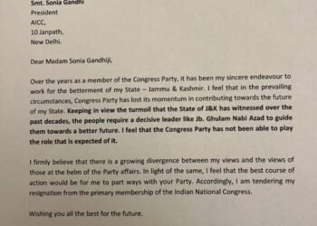 former minister RS ​​CHIB also said goodbye to the Congress.