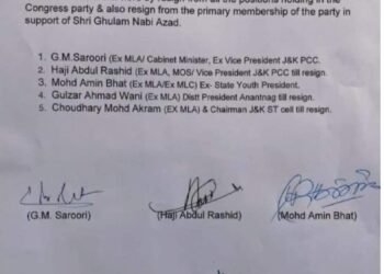 *5 ex-MLAs, Several leaders resign from Primary membership of Congress*