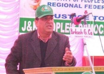 PDP senior leader Ravi Kumar Bali resigns from Primary membership