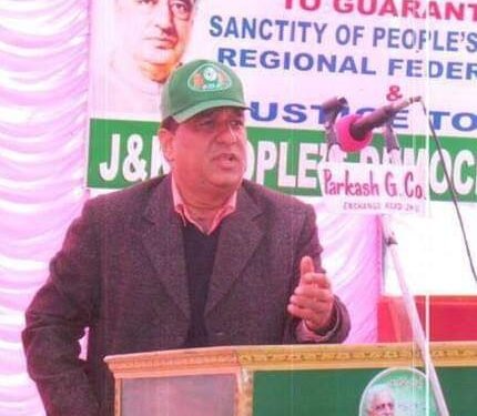 PDP senior leader Ravi Kumar Bali resigns from Primary membership