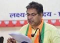 Rajasthan model has failed miserably: BJP