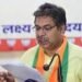 Rajasthan model has failed miserably: BJP