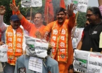 Shiv Sena protests against the installation of Smart Meter