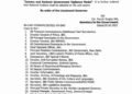 Jammu and Kashmir Government Vigilance Medal