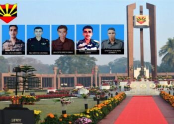 Arunachal helicopter crash: Mortal remains of jawan arrives at his native village in Assam’s Karimganj