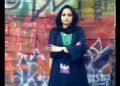 Closely tracking Pulitzer Prize winner Sanna Irshad Mattoo’s case: United States