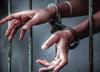 J&K: Senior Officer Arrested After Complaint By Woman Officer
