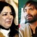 Rubaiya Sayeed kidnapping case: Yasin Malik appears virtually in TADA court; next hearing on Nov 24