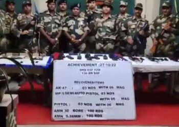 Punjab | AK-47 rifles, pistols, 200 bullets recovered by BSF from India-Pak border