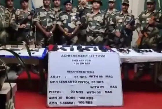 Punjab | AK-47 rifles, pistols, 200 bullets recovered by BSF from India-Pak border