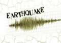 7.3 magnitude earthquake jolts southwest of Malango in Solomon Islands
