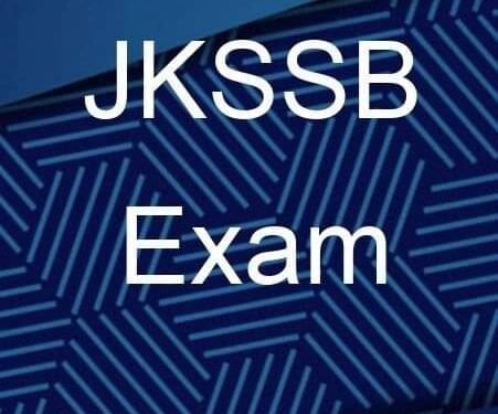 JK SSB to conduct computer based written test from November 29