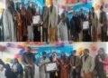 GHS Hajin celebrates National Children’s Day