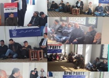 Syed Mohammad Altaf Bukhari extends his gratitude to the people for participating in the party’s grand rally on Nov, 12