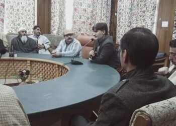 JKNPF HELD DAY LONG WORKERS’ CONVENTION AT KULGAM
