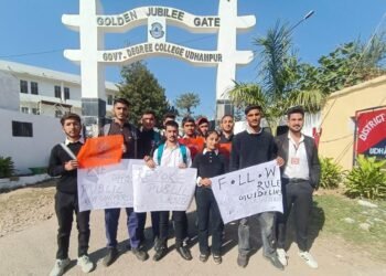 J&K Public Universities Act – 2022 is a Black Act, J&K Admin must Revoke it: ABVP 