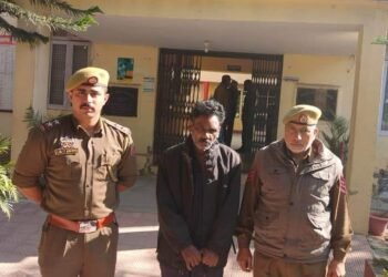 Absconder arrested by Udhampur Police, 