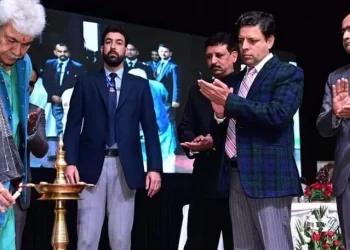 Lt Governor addresses convention of GIS professionals, Govt officials, entrepreneurs, young students on World GIS Day