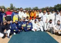 Inter District Tournament in celebration of Press week organised by MCC showing Sports, Culture & Tourism of J&K