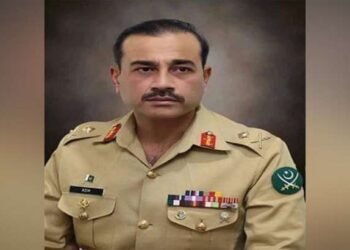 Lieutenant General Asim Munir appointed as Pakistan’s new Army chief