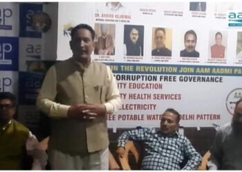 “Constitutional Institutions in danger“.Election Commission-A parrot in the cage-AAP-J&K.”